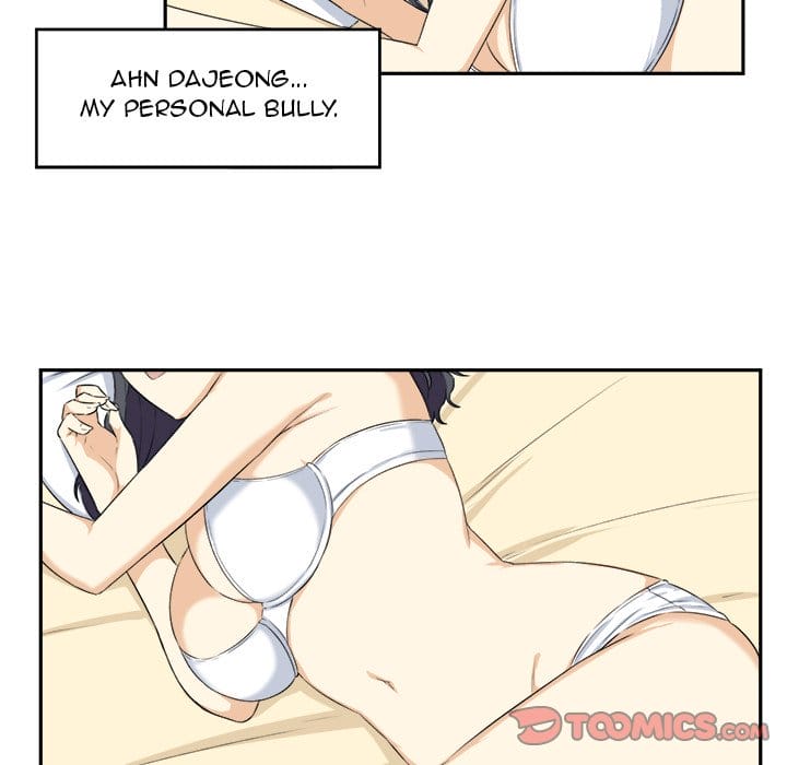 Excuse me, This is my Room [LObeam , kook] Chapter 15 – page 14