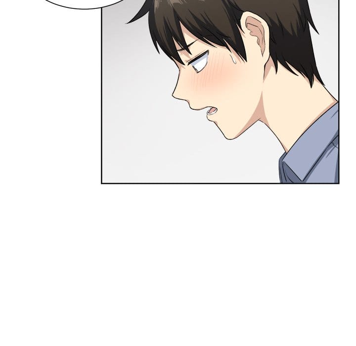 Excuse me, This is my Room [LObeam , kook] Chapter 15 – page 41