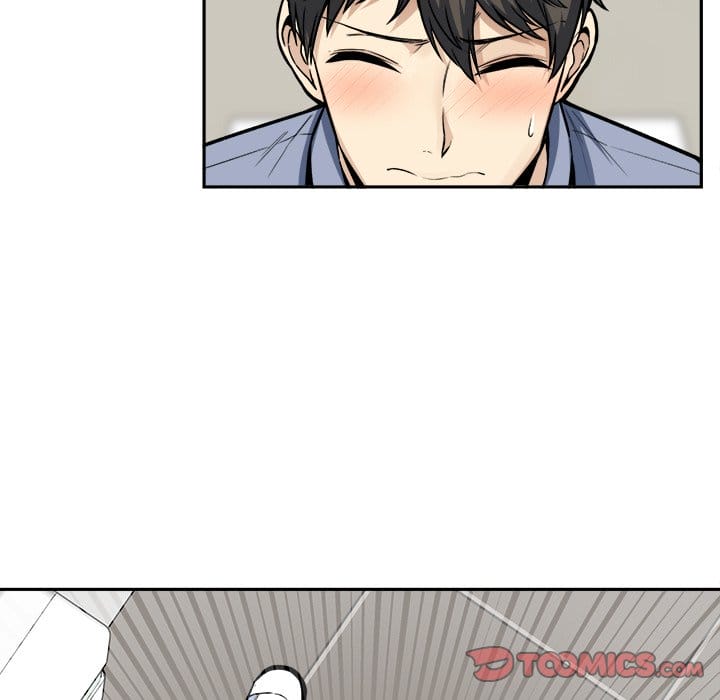 Excuse me, This is my Room [LObeam , kook] Chapter 15 – page 66