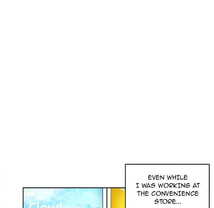 Excuse me, This is my Room [LObeam , kook] Chapter 15 – page 76