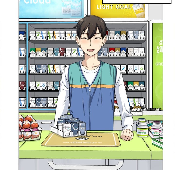Excuse me, This is my Room [LObeam , kook] Chapter 15 – page 77