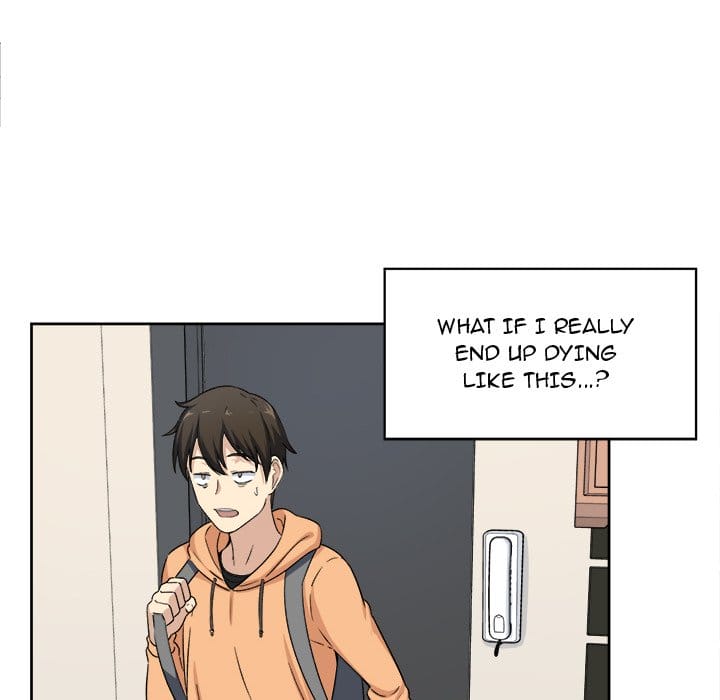 Excuse me, This is my Room [LObeam , kook] Chapter 15 – page 91