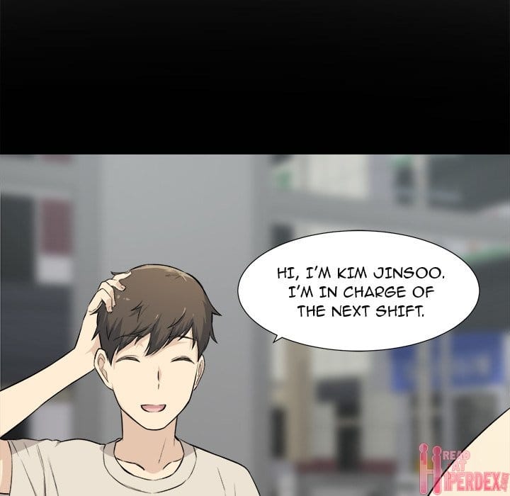 Excuse me, This is my Room [LObeam , kook] Chapter 22 – page 121