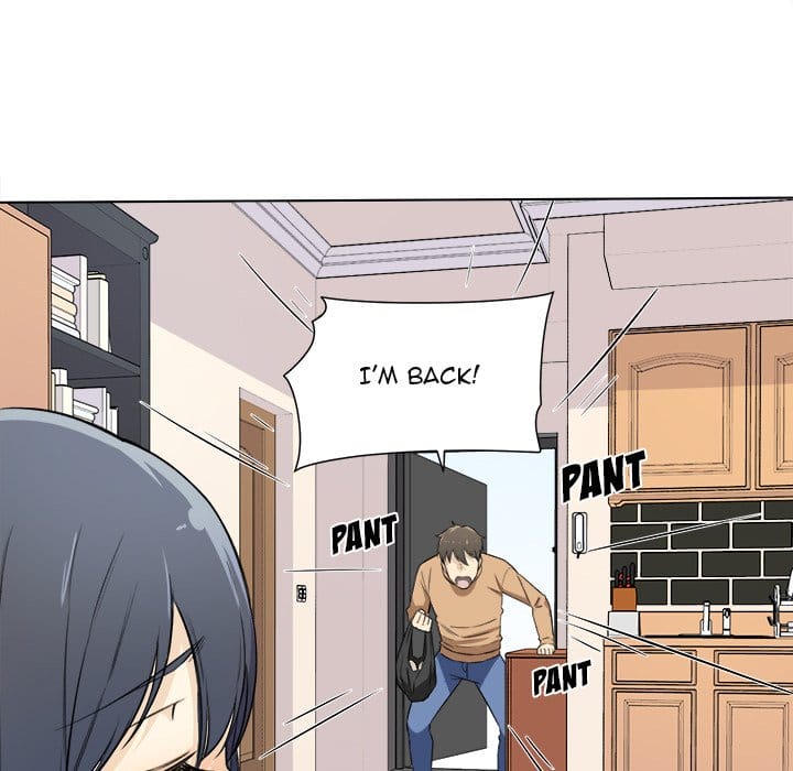 Excuse me, This is my Room [LObeam , kook] Chapter 22 – page 17