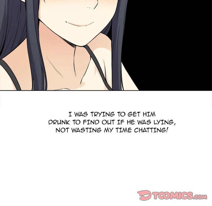 Excuse me, This is my Room [LObeam , kook] Chapter 22 – page 57
