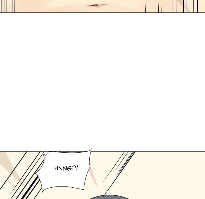 Excuse me, This is my Room [LObeam , kook] Chapter 22 – page 94
