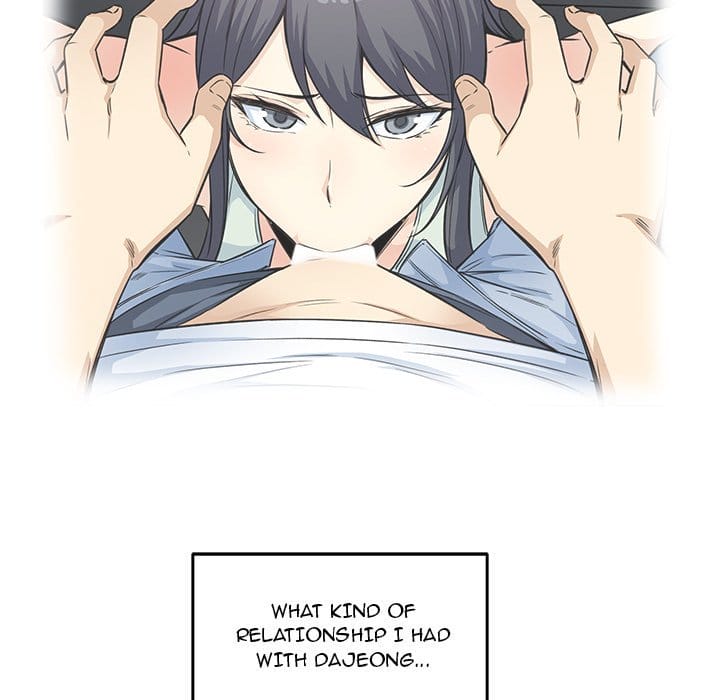 Excuse me, This is my Room [LObeam , kook] Chapter 94 – page 11
