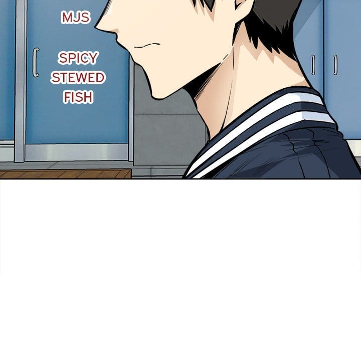 Excuse me, This is my Room [LObeam , kook] Chapter 94 – page 119