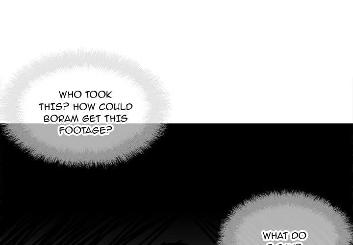 Excuse me, This is my Room [LObeam , kook] Chapter 94 – page 4