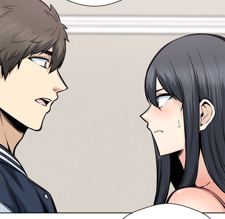Excuse me, This is my Room [LObeam , kook] Chapter 94 – page 68