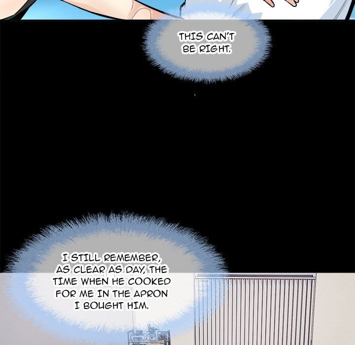 Excuse me, This is my Room [LObeam , kook] Chapter 94 – page 85