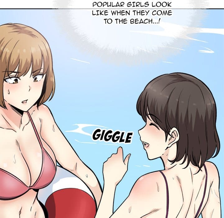 Excuse me, This is my Room [LObeam , kook] Chapter 67 – page 135