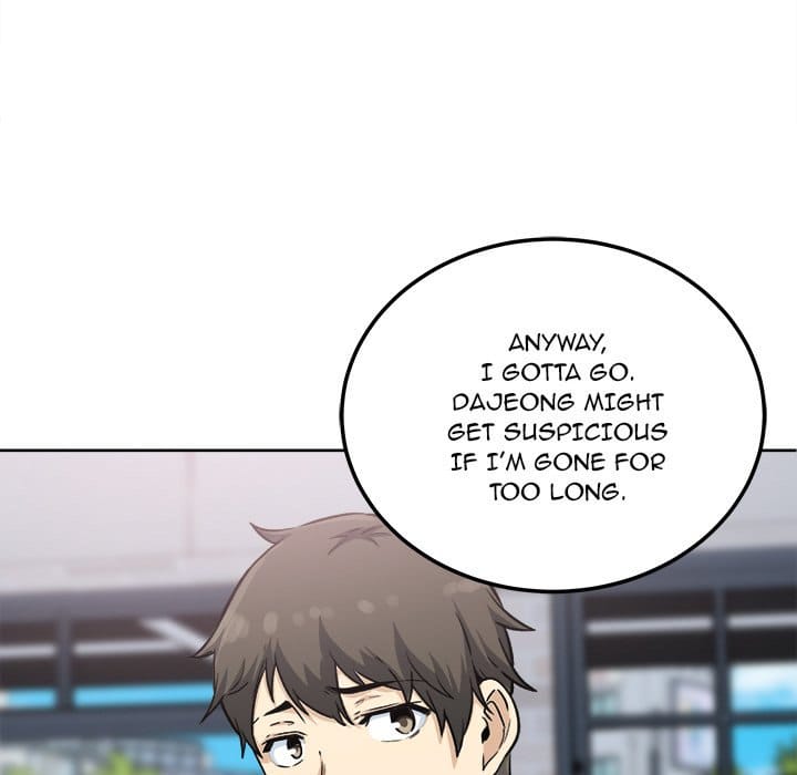 Excuse me, This is my Room [LObeam , kook] Chapter 67 – page 24
