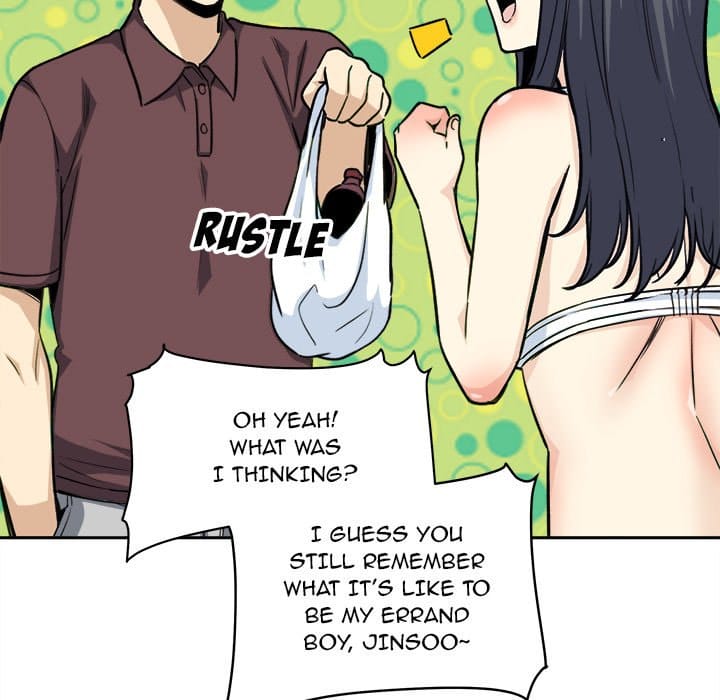 Excuse me, This is my Room [LObeam , kook] Chapter 67 – page 45