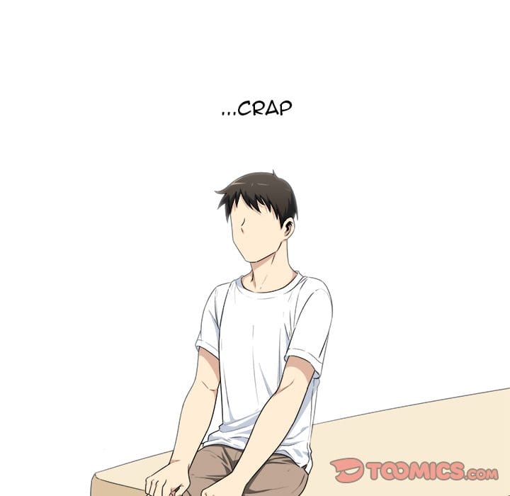 Excuse me, This is my Room [LObeam , kook] Chapter 8 – page 39