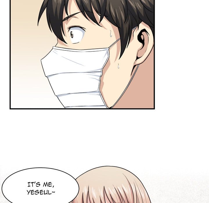 Excuse me, This is my Room [LObeam , kook] Chapter 8 – page 73
