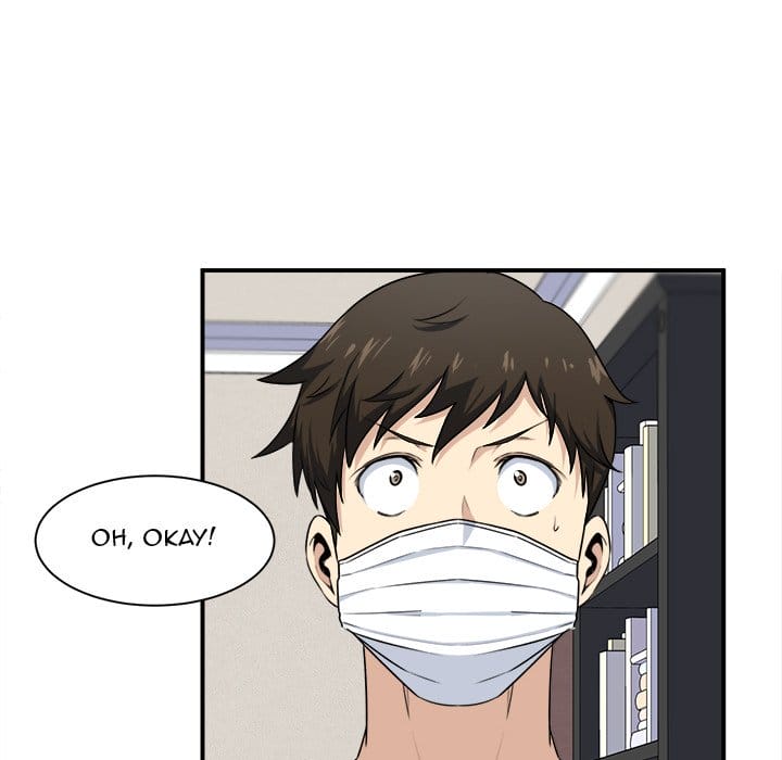 Excuse me, This is my Room [LObeam , kook] Chapter 8 – page 76