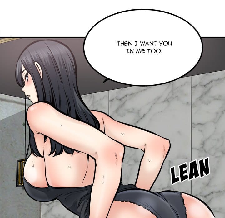 Excuse me, This is my Room [LObeam , kook] Chapter 109 – page 120