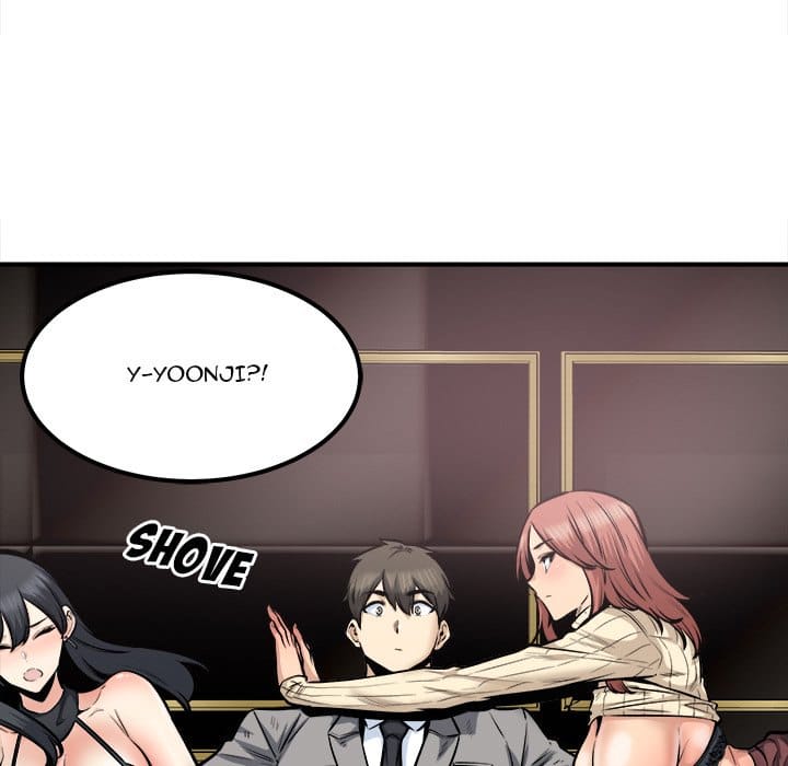 Excuse me, This is my Room [LObeam , kook] Chapter 109 – page 122