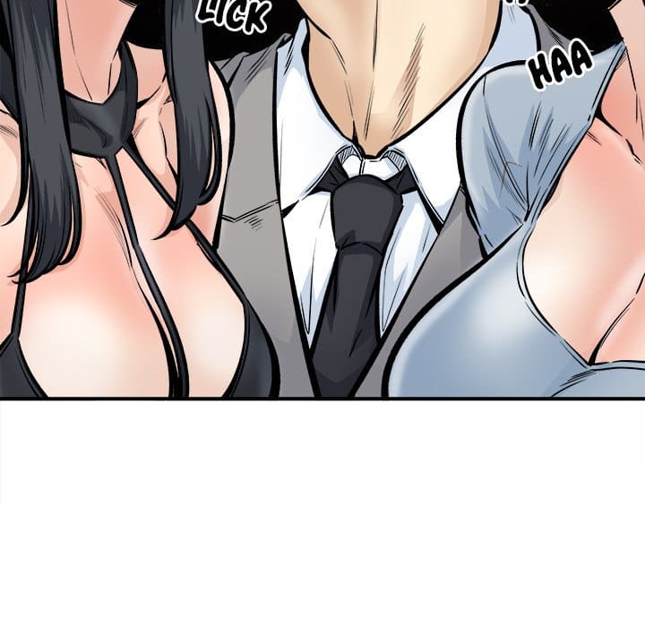 Excuse me, This is my Room [LObeam , kook] Chapter 109 – page 18