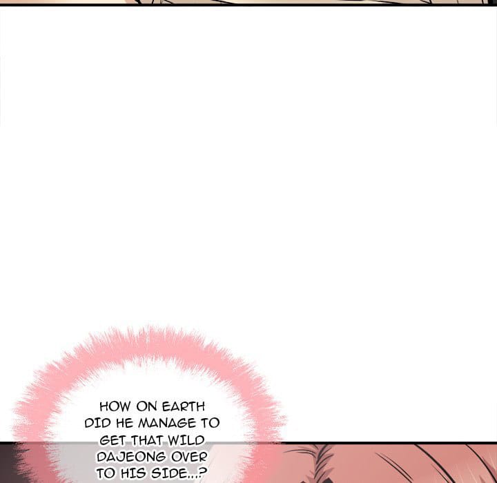 Excuse me, This is my Room [LObeam , kook] Chapter 109 – page 28