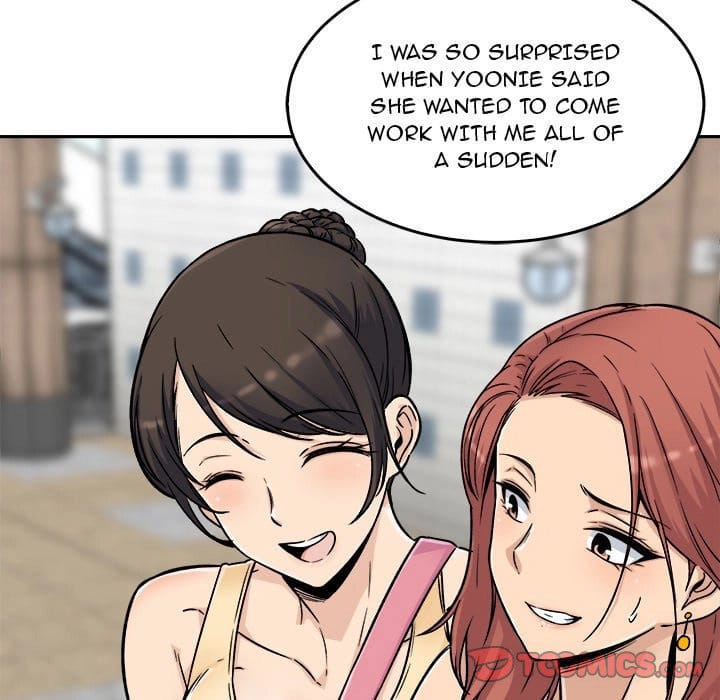 Excuse me, This is my Room [LObeam , kook] Chapter 53 – page 105