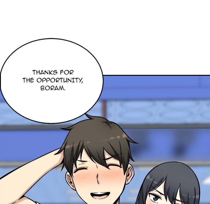 Excuse me, This is my Room [LObeam , kook] Chapter 53 – page 107
