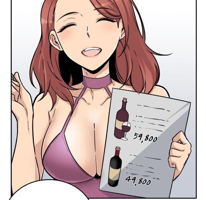 Excuse me, This is my Room [LObeam , kook] Chapter 53 – page 62