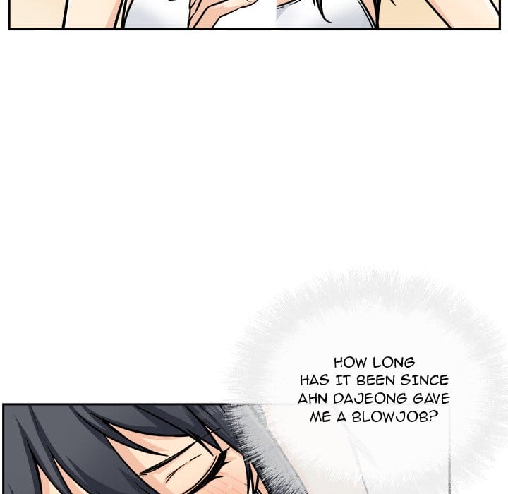 Excuse me, This is my Room [LObeam , kook] Chapter 44 – page 119