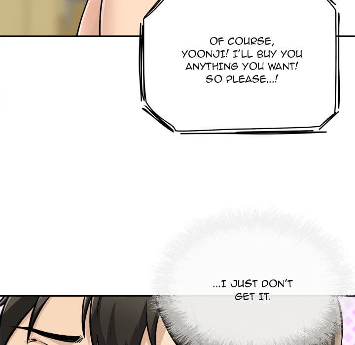 Excuse me, This is my Room [LObeam , kook] Chapter 44 – page 24