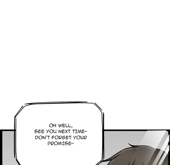 Excuse me, This is my Room [LObeam , kook] Chapter 44 – page 26