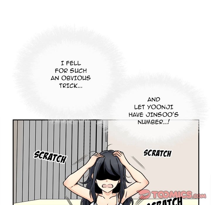 Excuse me, This is my Room [LObeam , kook] Chapter 44 – page 63