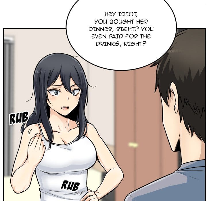 Excuse me, This is my Room [LObeam , kook] Chapter 44 – page 78