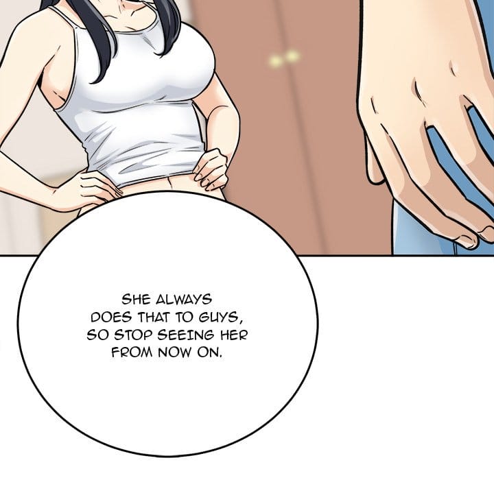 Excuse me, This is my Room [LObeam , kook] Chapter 44 – page 82