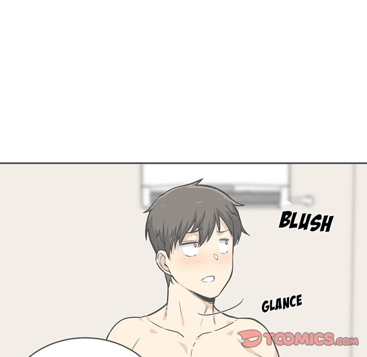 Excuse me, This is my Room [LObeam , kook] Chapter 45 – page 15
