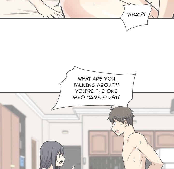 Excuse me, This is my Room [LObeam , kook] Chapter 45 – page 7