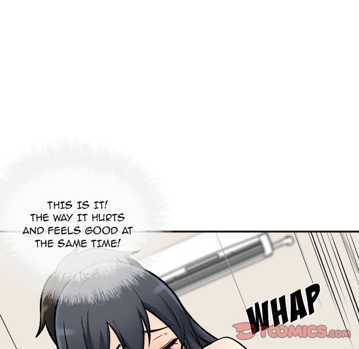 Excuse me, This is my Room [LObeam , kook] Chapter 45 – page 75