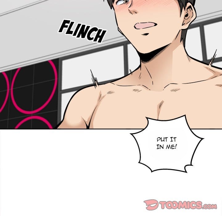 Excuse me, This is my Room [LObeam , kook] Chapter 86 – page 117