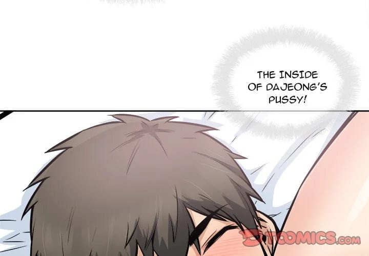 Excuse me, This is my Room [LObeam , kook] Chapter 86 – page 3