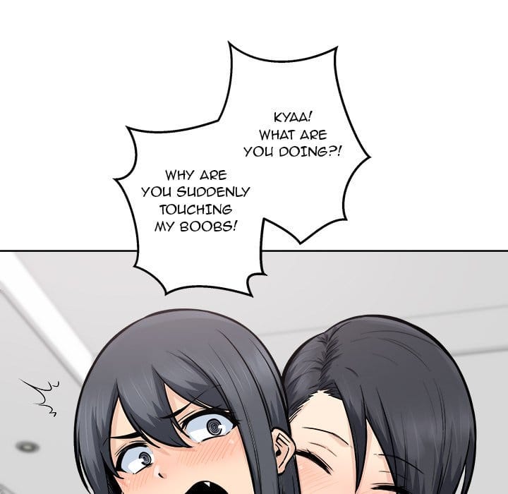 Excuse me, This is my Room [LObeam , kook] Chapter 86 – page 42