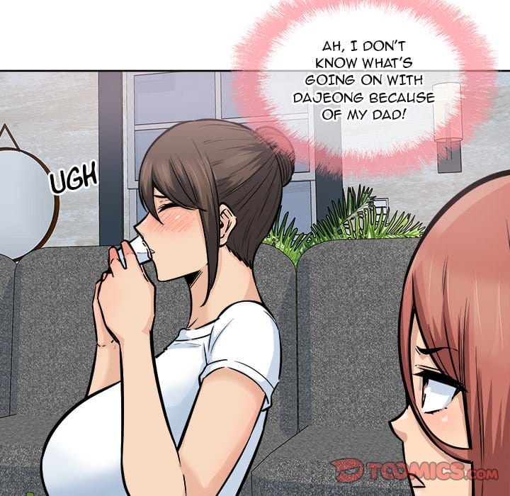 Excuse me, This is my Room [LObeam , kook] Chapter 86 – page 69