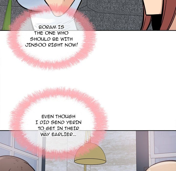 Excuse me, This is my Room [LObeam , kook] Chapter 86 – page 70