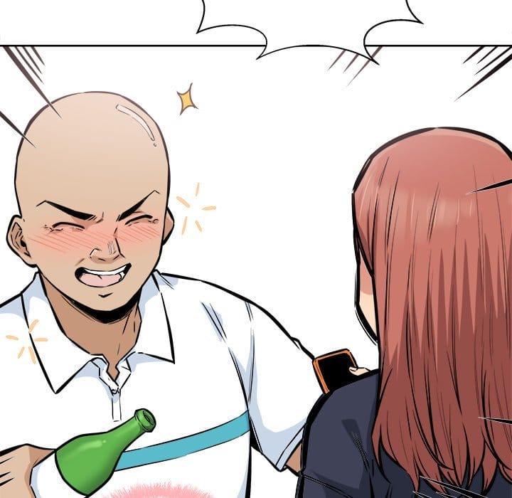 Excuse me, This is my Room [LObeam , kook] Chapter 86 – page 74