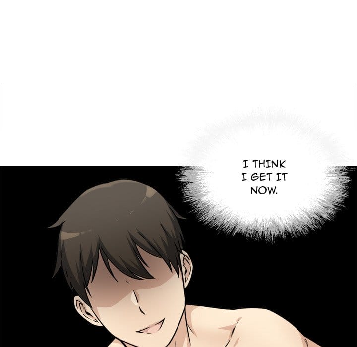 Excuse me, This is my Room [LObeam , kook] Chapter 34 – page 121