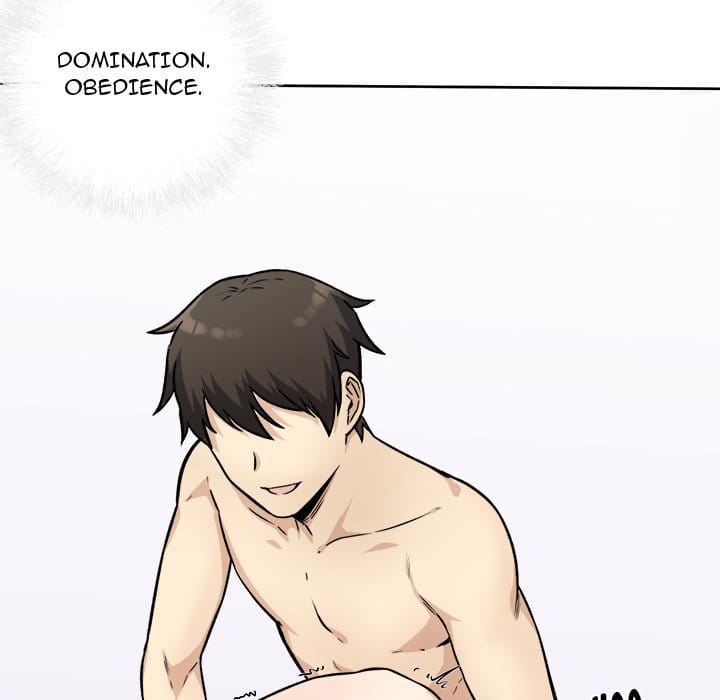 Excuse me, This is my Room [LObeam , kook] Chapter 34 – page 126