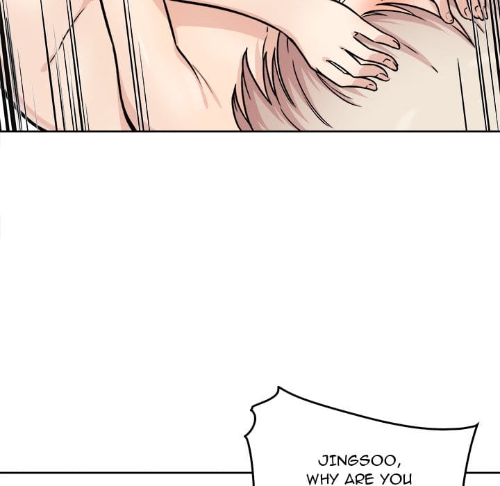 Excuse me, This is my Room [LObeam , kook] Chapter 34 – page 142