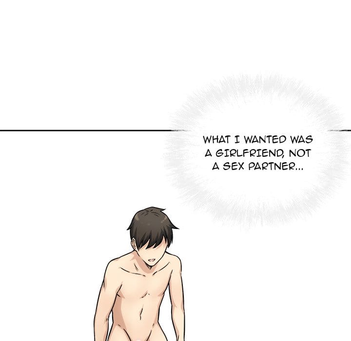 Excuse me, This is my Room [LObeam , kook] Chapter 34 – page 146