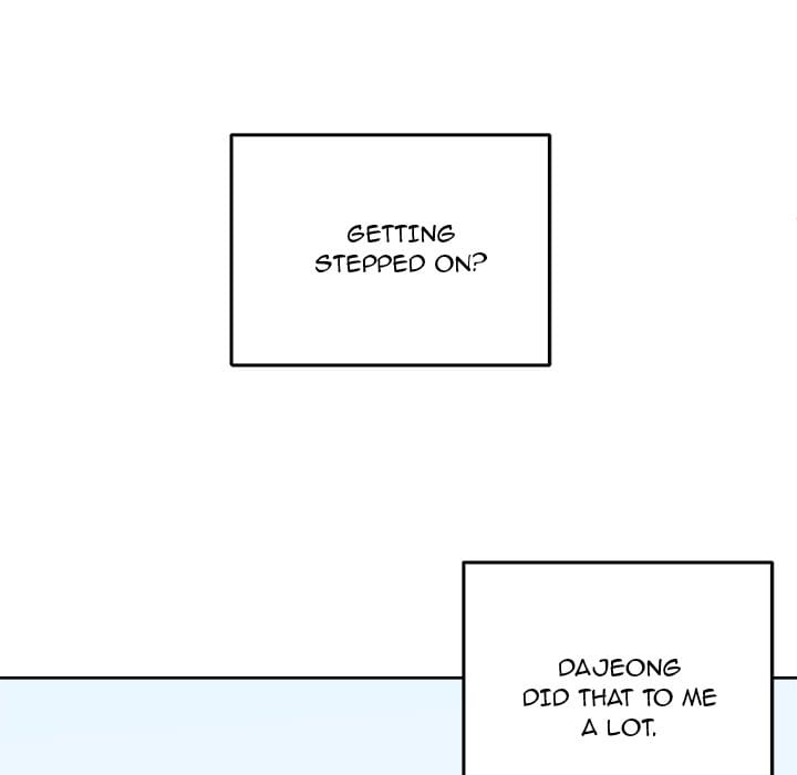 Excuse me, This is my Room [LObeam , kook] Chapter 34 – page 5