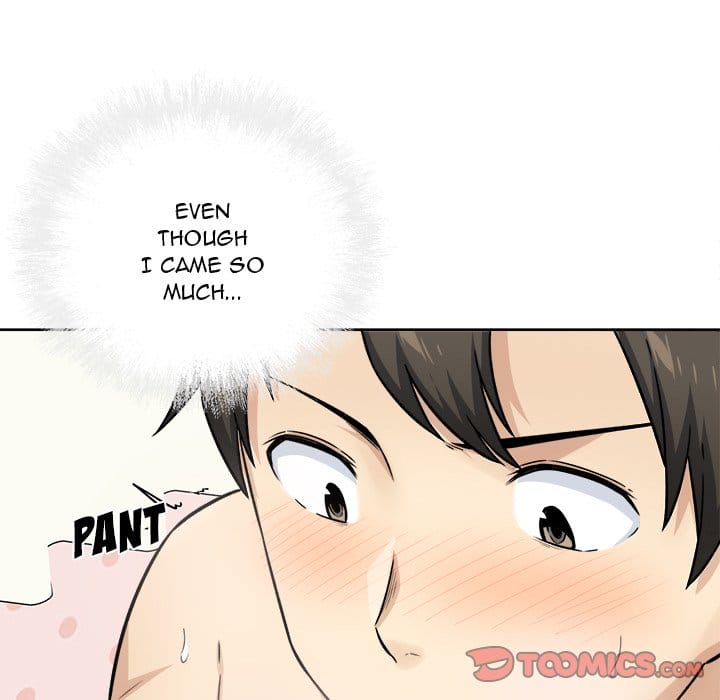 Excuse me, This is my Room [LObeam , kook] Chapter 34 – page 63
