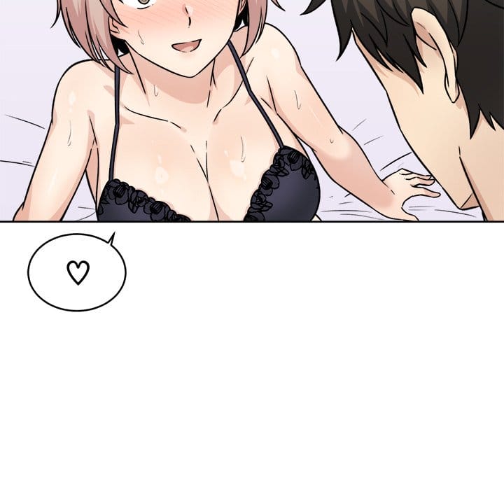 Excuse me, This is my Room [LObeam , kook] Chapter 34 – page 74